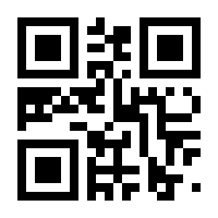 QR-Code zur Buchseite 9783836295246