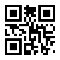 QR-Code zur Buchseite 9783836295543