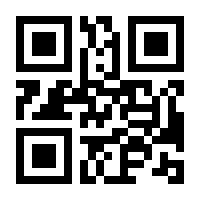 QR-Code zur Buchseite 9783836296014