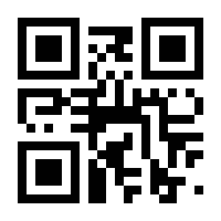 QR-Code zur Buchseite 9783836296151