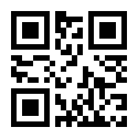 QR-Code zur Buchseite 9783836296304