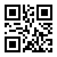 QR-Code zur Buchseite 9783836296465