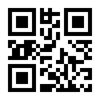 QR-Code zur Buchseite 9783836296922