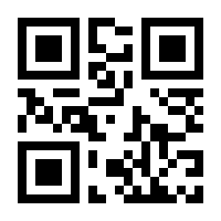 QR-Code zur Buchseite 9783836297189