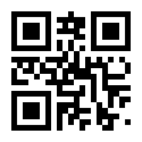 QR-Code zur Buchseite 9783836297387