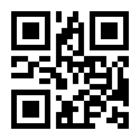 QR-Code zur Buchseite 9783836297431