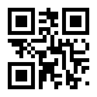 QR-Code zur Buchseite 9783836297486