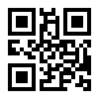 QR-Code zur Buchseite 9783836297639