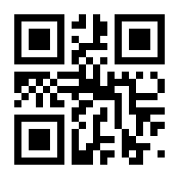 QR-Code zur Buchseite 9783836297738