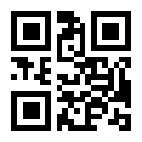 QR-Code zur Buchseite 9783836298230