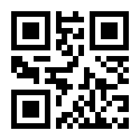 QR-Code zur Buchseite 9783836298285