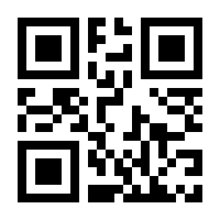 QR-Code zur Buchseite 9783836298438