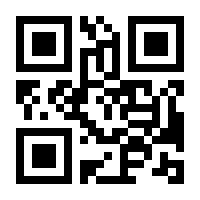 QR-Code zur Buchseite 9783836298582