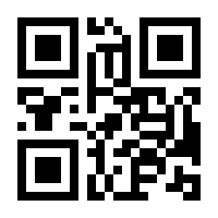 QR-Code zur Buchseite 9783836298636