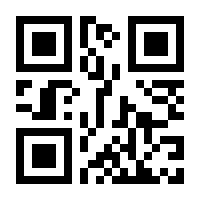 QR-Code zur Buchseite 9783836556156