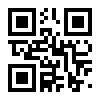 QR-Code zur Buchseite 9783836557856