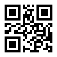 QR-Code zur Buchseite 9783836563413