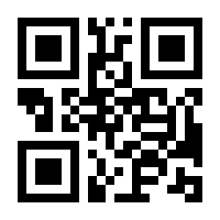 QR-Code zur Buchseite 9783836563451