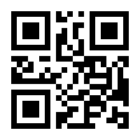 QR-Code zur Buchseite 9783836563499