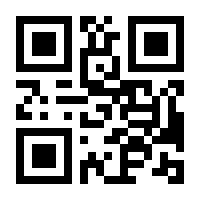 QR-Code zur Buchseite 9783836566810