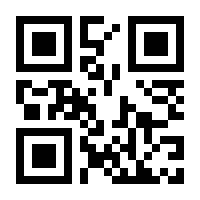 QR-Code zur Buchseite 9783836567169