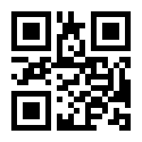 QR-Code zur Buchseite 9783836568678