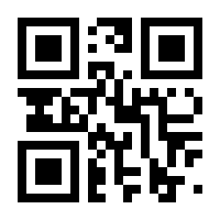 QR-Code zur Buchseite 9783836574136