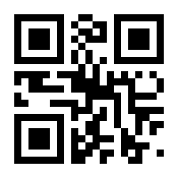 QR-Code zur Buchseite 9783836576673