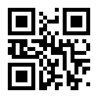 QR-Code zur Buchseite 9783836580830