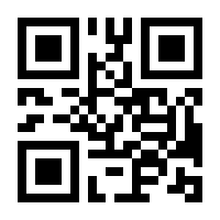 QR-Code zur Buchseite 9783836583565