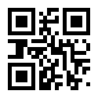 QR-Code zur Buchseite 9783836584982