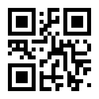 QR-Code zur Buchseite 9783836585118