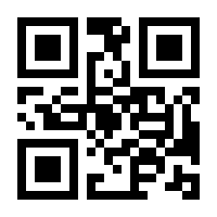 QR-Code zur Buchseite 9783836585668