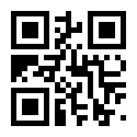 QR-Code zur Buchseite 9783836587518