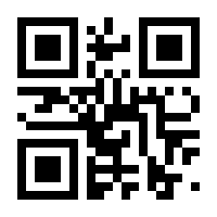 QR-Code zur Buchseite 9783836587549