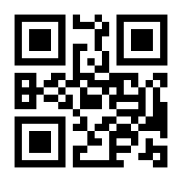 QR-Code zur Buchseite 9783836587648