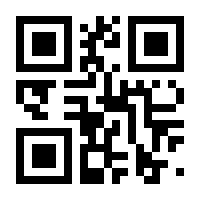 QR-Code zur Buchseite 9783836592482