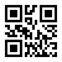 QR-Code zur Buchseite 9783836593243