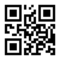 QR-Code zur Buchseite 9783836927482