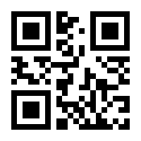 QR-Code zur Buchseite 9783836956109