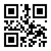 QR-Code zur Buchseite 9783836956154