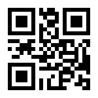 QR-Code zur Buchseite 9783836956345