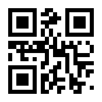 QR-Code zur Buchseite 9783836956543