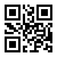 QR-Code zur Buchseite 9783836958424