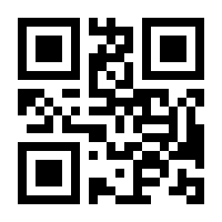 QR-Code zur Buchseite 9783836958851