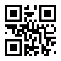 QR-Code zur Buchseite 9783836960069