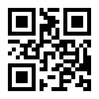 QR-Code zur Buchseite 9783836960823