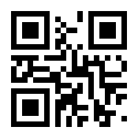 QR-Code zur Buchseite 9783836960830