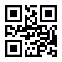 QR-Code zur Buchseite 9783836960885