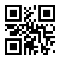 QR-Code zur Buchseite 9783836961158